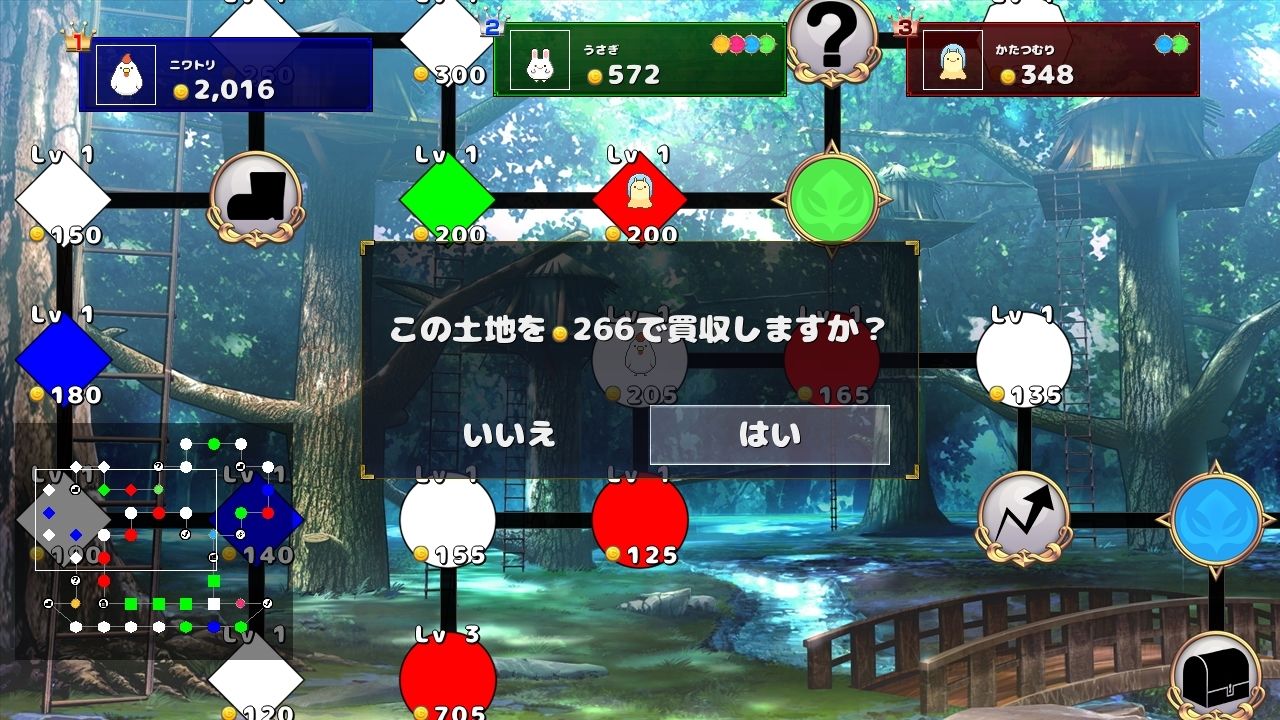 サンプル画像2:ケモノポリー(EXAMGAMES) [d_429930]