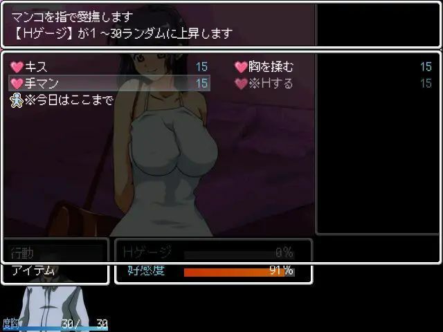 サンプル画像2:夏の恋路(クンイ・Γ) [d_430227]