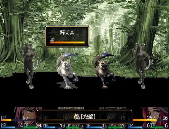 サンプル画像2:ストレンジクエスト(クンイ・Γ) [d_430245]