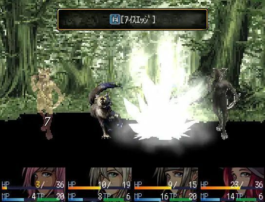 サンプル画像3:ストレンジクエスト(クンイ・Γ) [d_430245]