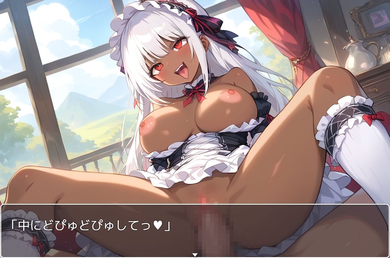 サンプル画像3:褐色巨乳ギャル sp.152(眠り屋) [d_430386]