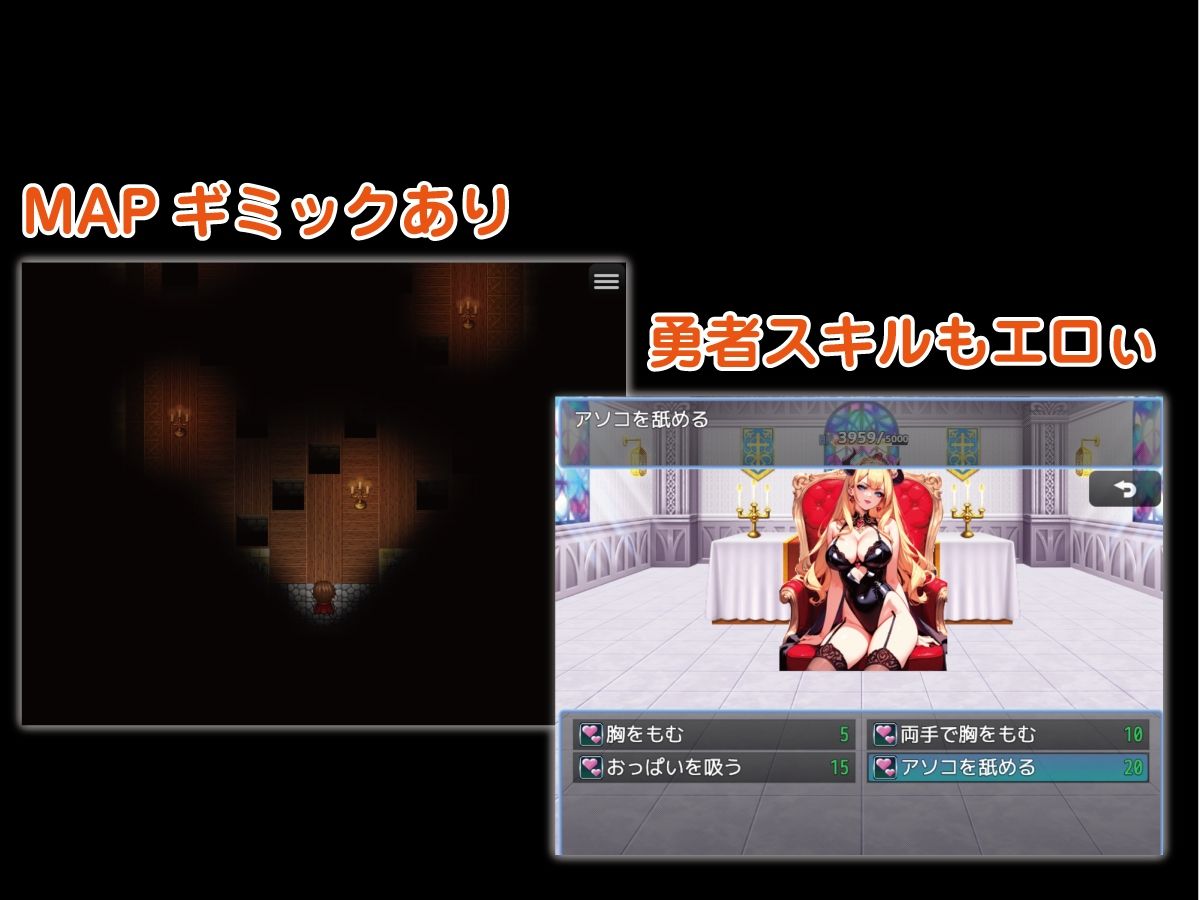 サンプル画像3:淫魔の塔(Ai Girls Labo) [d_430793]