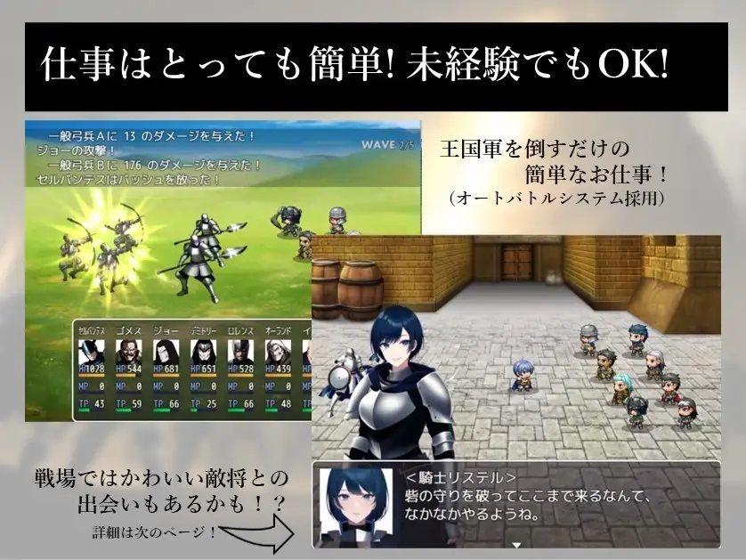 サンプル画像2:Mad Dog Never Boiled(縞々志摩) [d_430885]