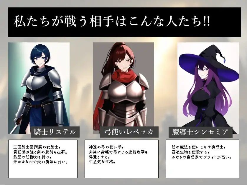 サンプル画像3:Mad Dog Never Boiled(縞々志摩) [d_430885]