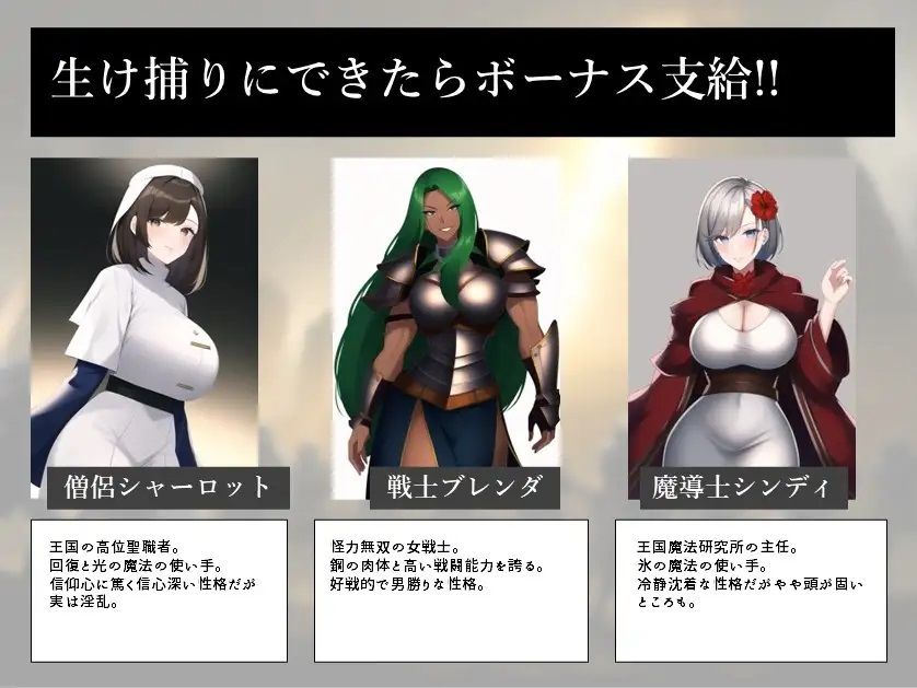 サンプル画像4:Mad Dog Never Boiled(縞々志摩) [d_430885]