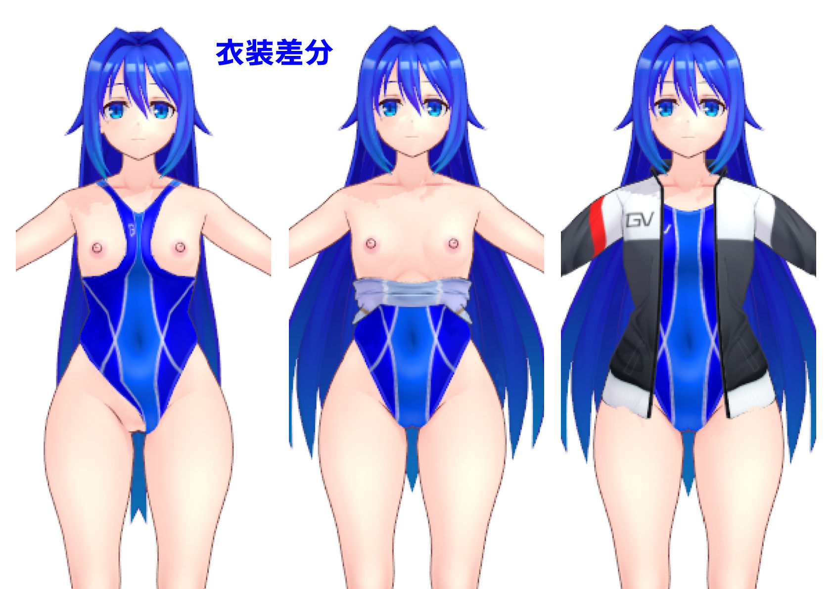 サンプル画像5:【商用可】神薙木薺MMDモデル【オリジナルモデルデータ】(トリ伯爵) [d_431308]