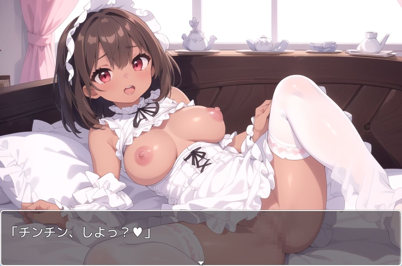 サンプル画像2:褐色巨乳ギャル sp.153(眠り屋) [d_431420]