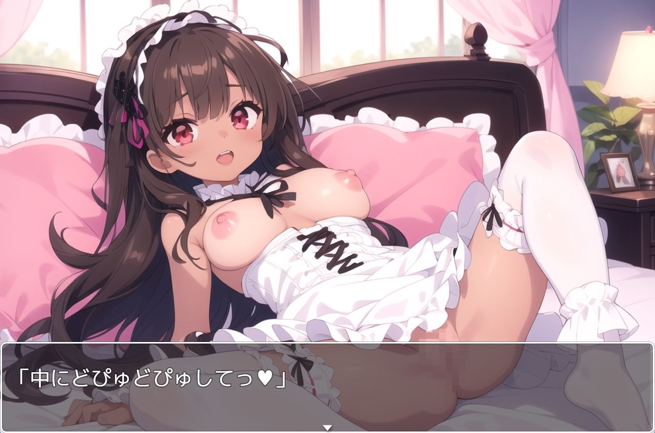 サンプル画像3:褐色巨乳ギャル sp.153(眠り屋) [d_431420]