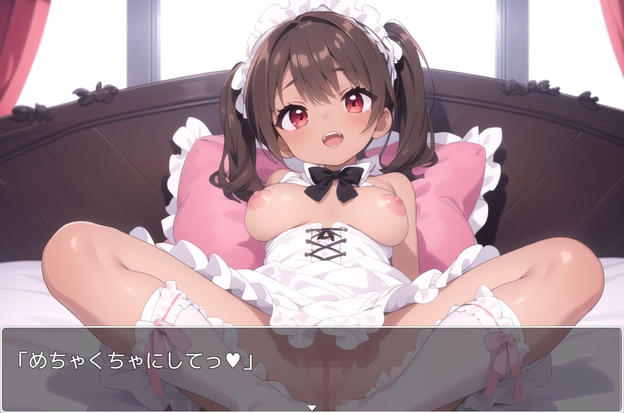 サンプル画像6:褐色巨乳ギャル sp.153(眠り屋) [d_431420]