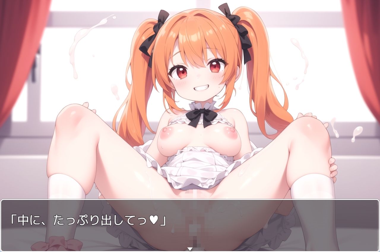 サンプル画像5:H・学園性活 sp.114(眠り屋) [d_431896]