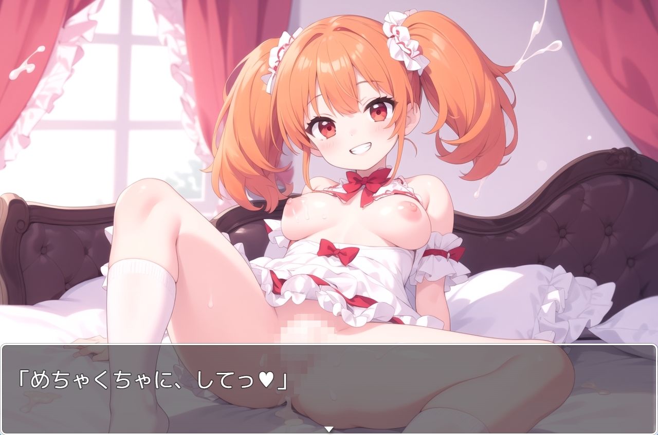 サンプル画像6:H・学園性活 sp.114(眠り屋) [d_431896]