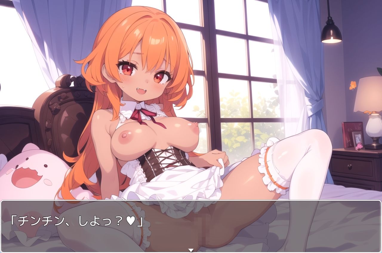 サンプル画像2:褐色巨乳ギャル sp.154(眠り屋) [d_432440]