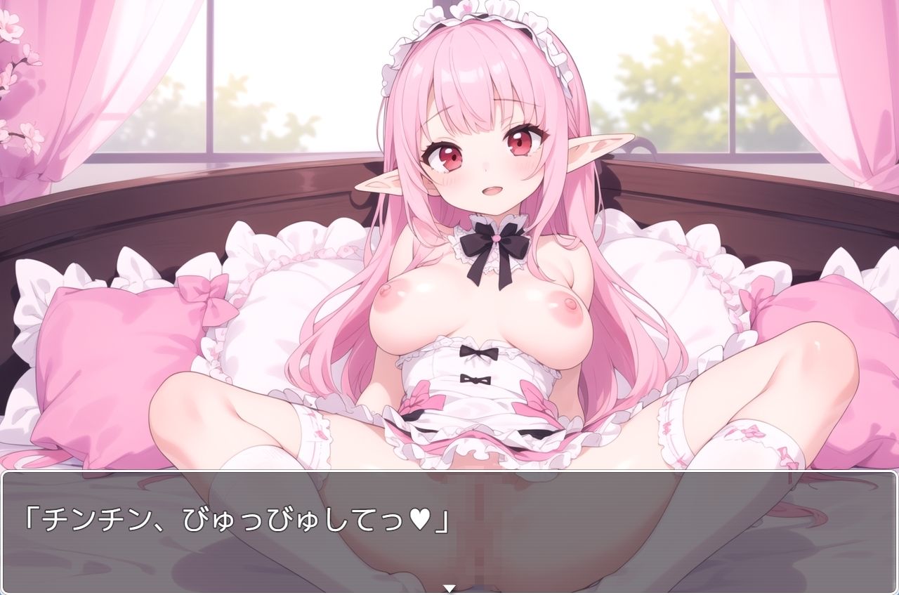 サンプル画像3:巨乳エルフ学園 sp.17(眠り屋) [d_432870]