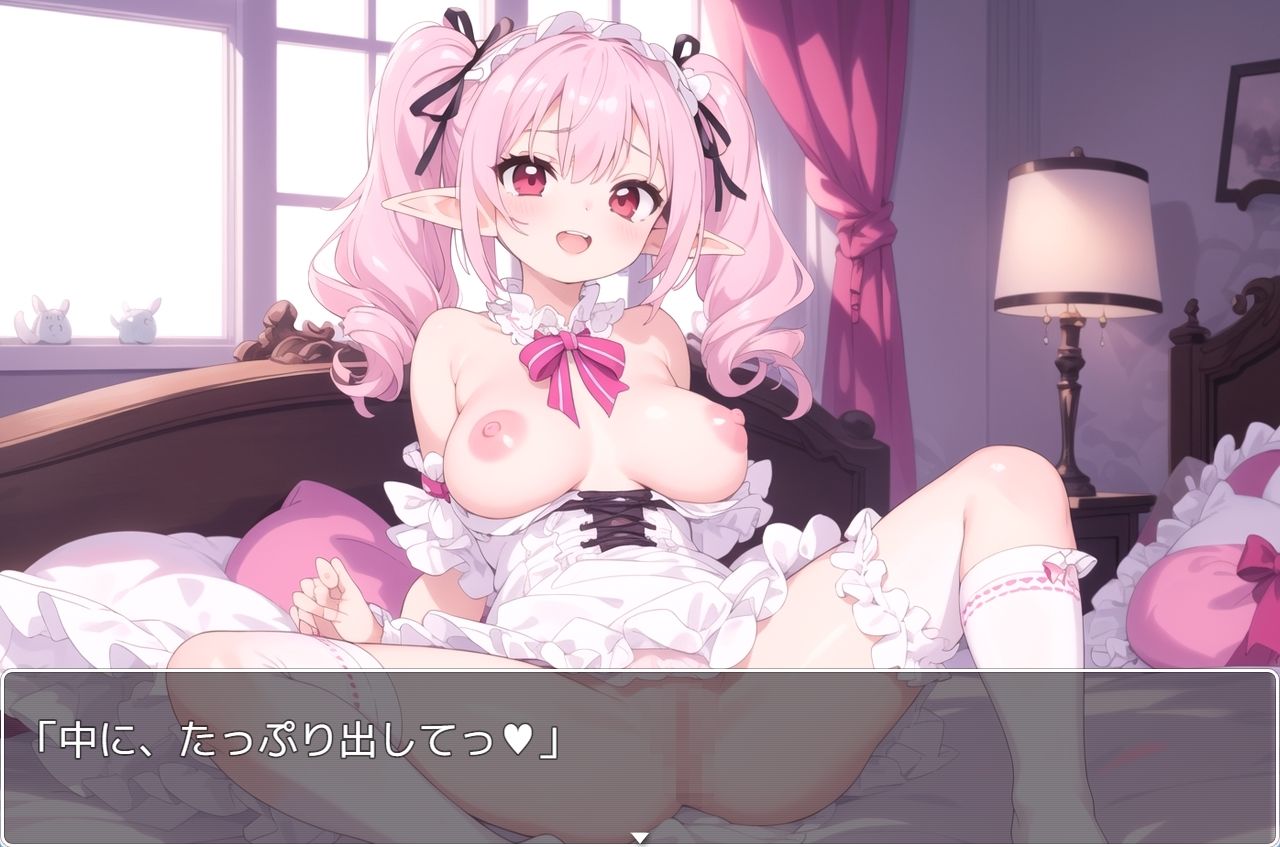 サンプル画像5:巨乳エルフ学園 sp.17(眠り屋) [d_432870]