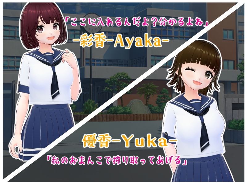 サンプル画像5:M男虐め倶楽部-中出し搾精日誌-(girl’s.FC) [d_432884]