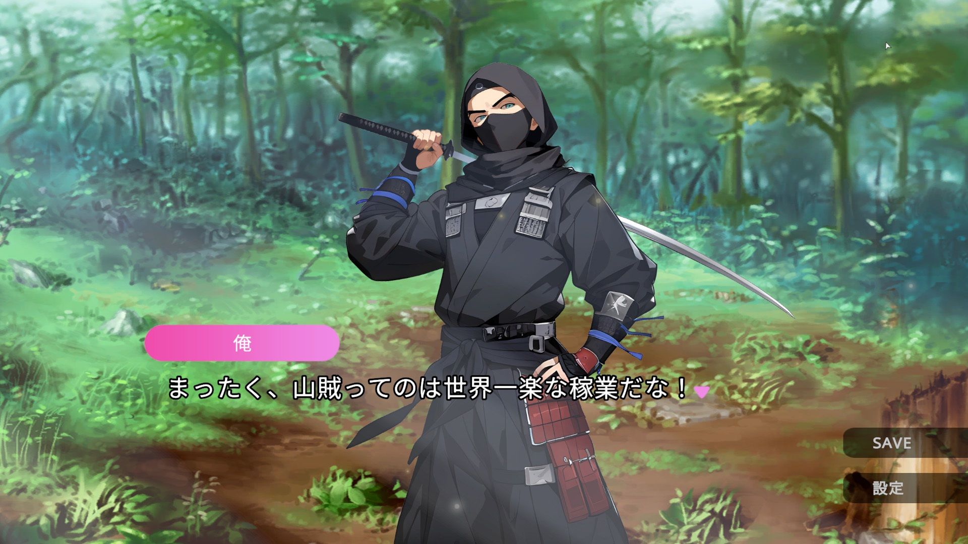 サンプル画像4:山賊忍者(ハーフトーンドット) [d_433103]