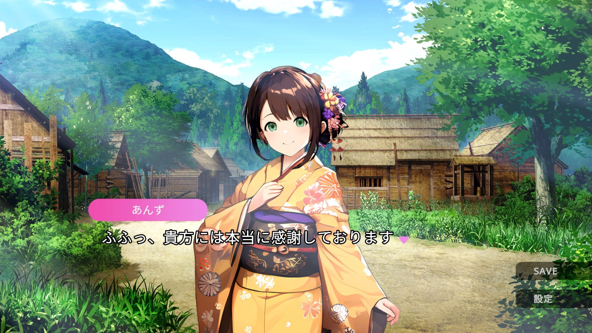 サンプル画像5:山賊忍者(ハーフトーンドット) [d_433103]