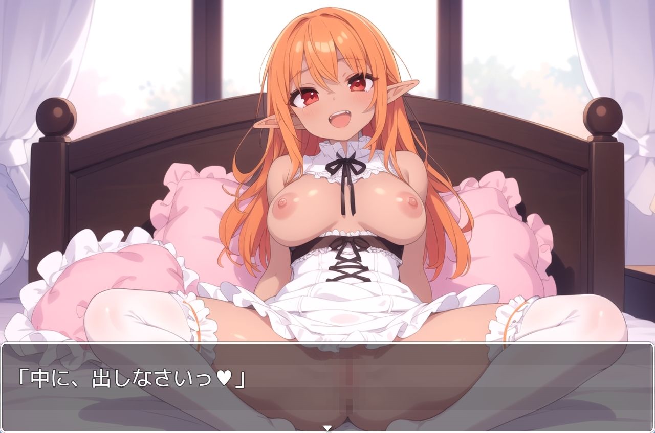 サンプル画像2:褐色巨乳エルフ学園 sp.16(眠り屋) [d_433352]