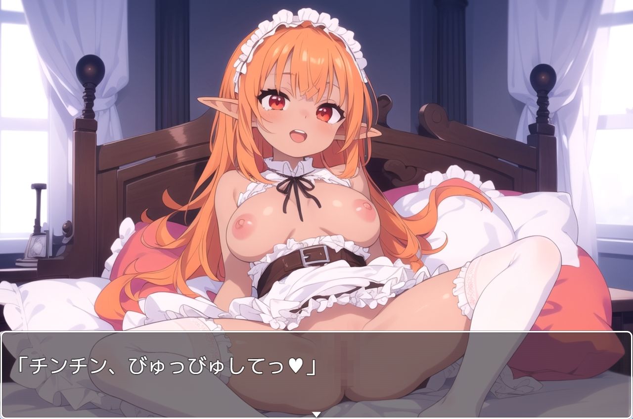 サンプル画像3:褐色巨乳エルフ学園 sp.16(眠り屋) [d_433352]