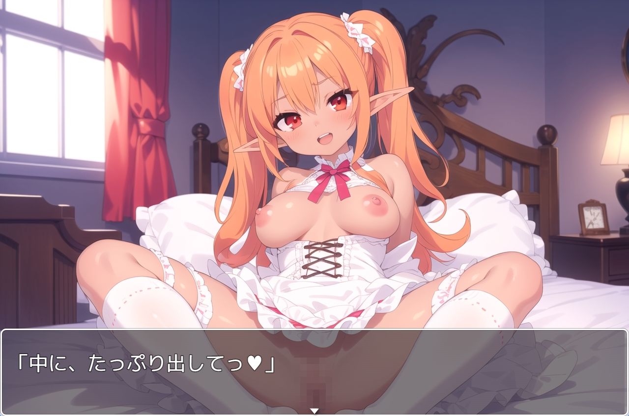 サンプル画像5:褐色巨乳エルフ学園 sp.16(眠り屋) [d_433352]