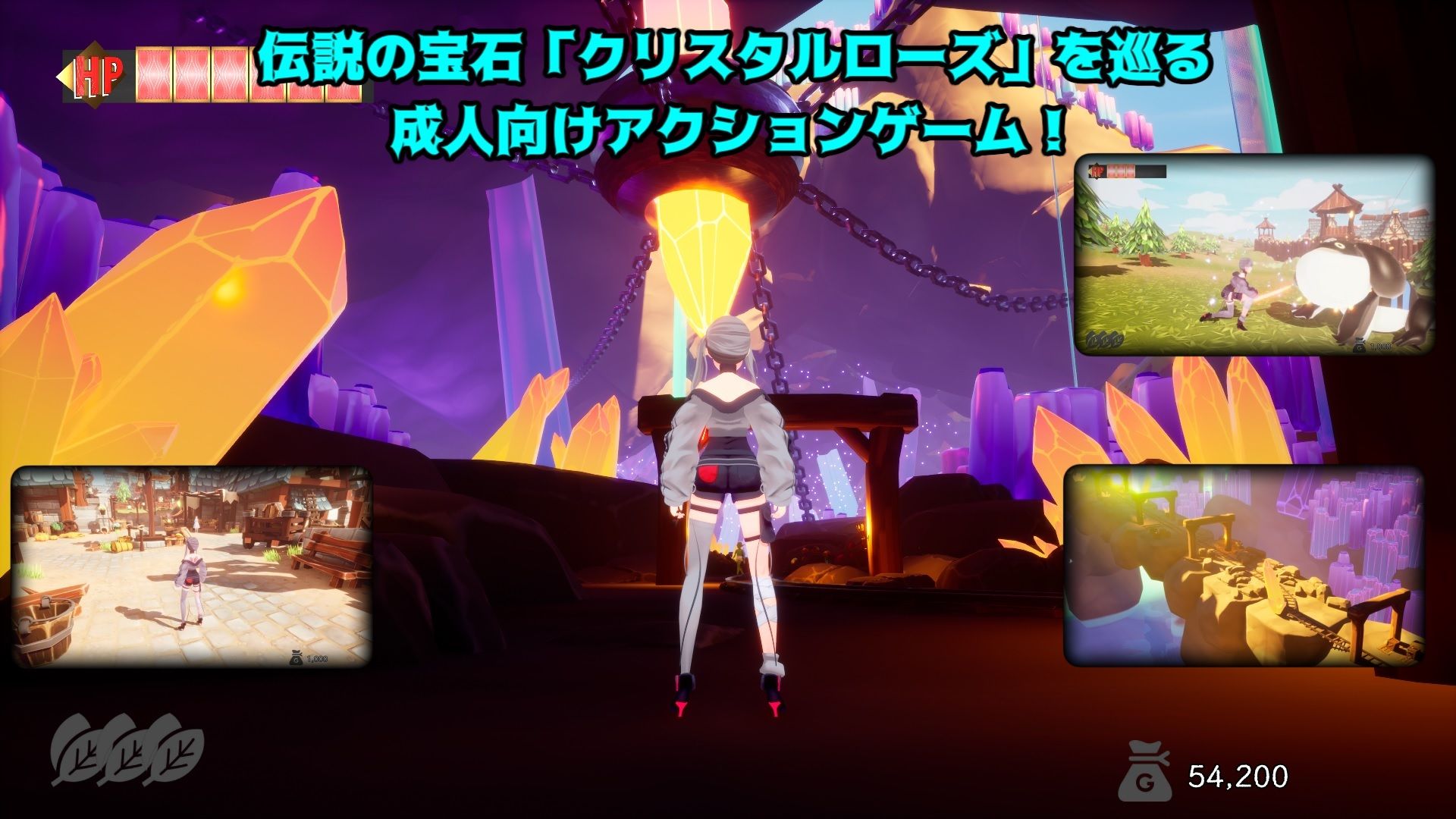 サンプル画像1:Crystal Rose(BluePond) [d_433508]