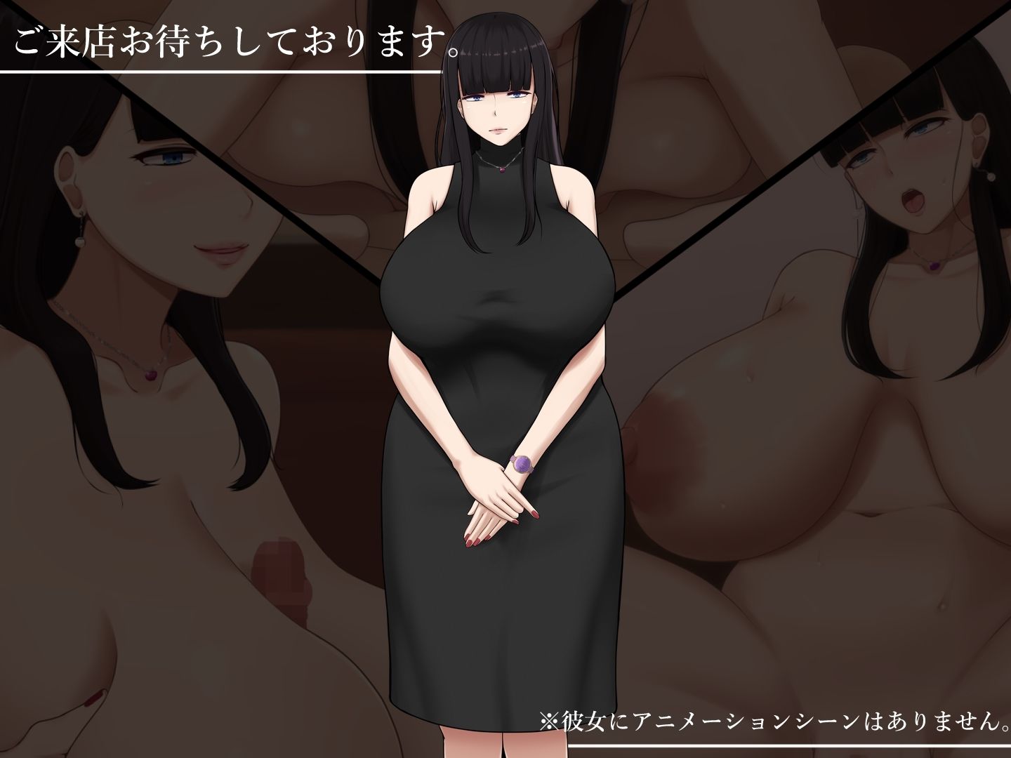 サンプル画像4:アット・アット-サブカル女子と会える風俗店-(ブランティスト) [d_433617]