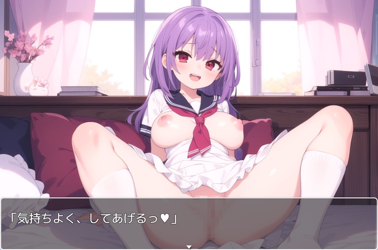 サンプル画像3:H・学園性活 sp.115(眠り屋) [d_433836]