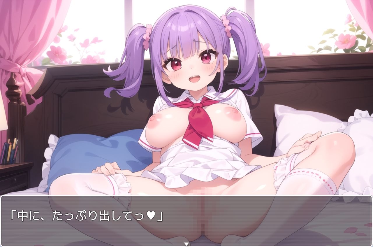 サンプル画像5:H・学園性活 sp.115(眠り屋) [d_433836]