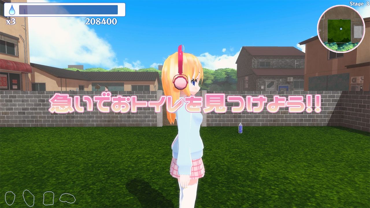 サンプル画像1:NekoGirlおトイレダッシュ！！(GATLING CAT) [d_434190]