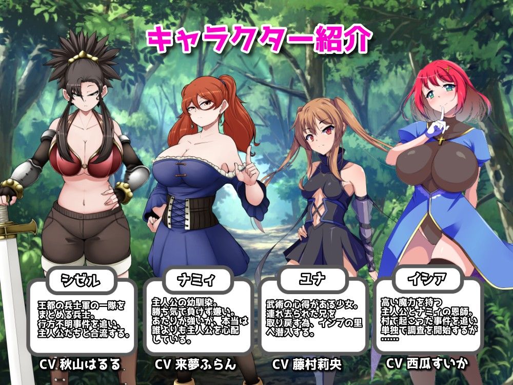 サンプル画像4:インプの里(おもちだいふく) [d_434601]