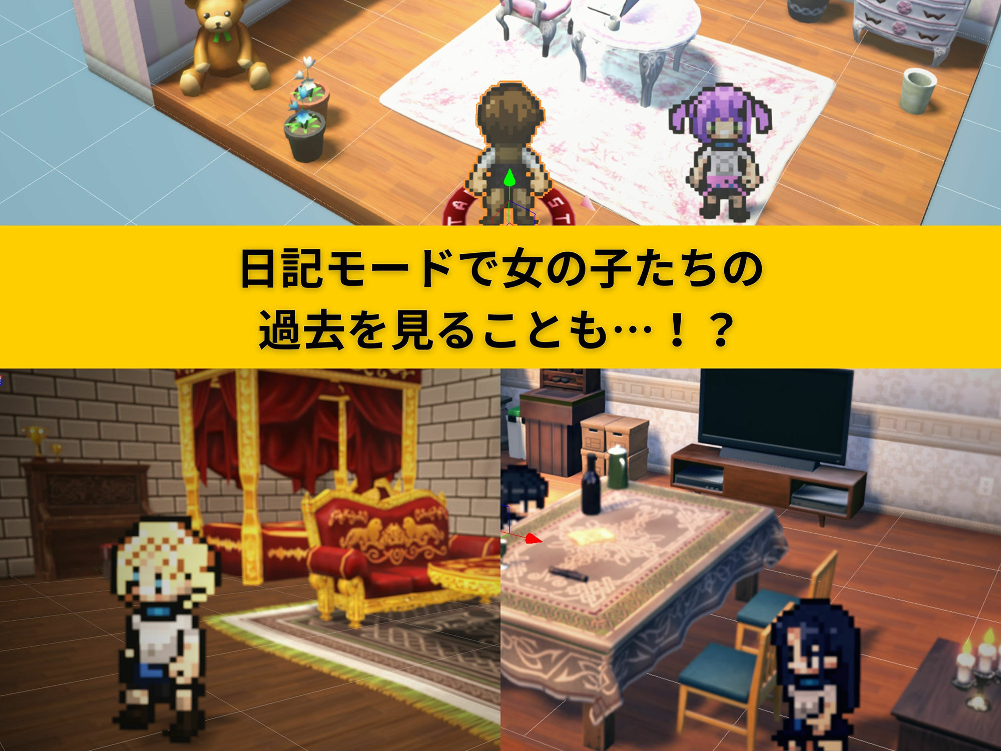 サンプル画像6:異世界ビーチ【Live2D×誘惑×逃げゲー】(ときたま) [d_434688]