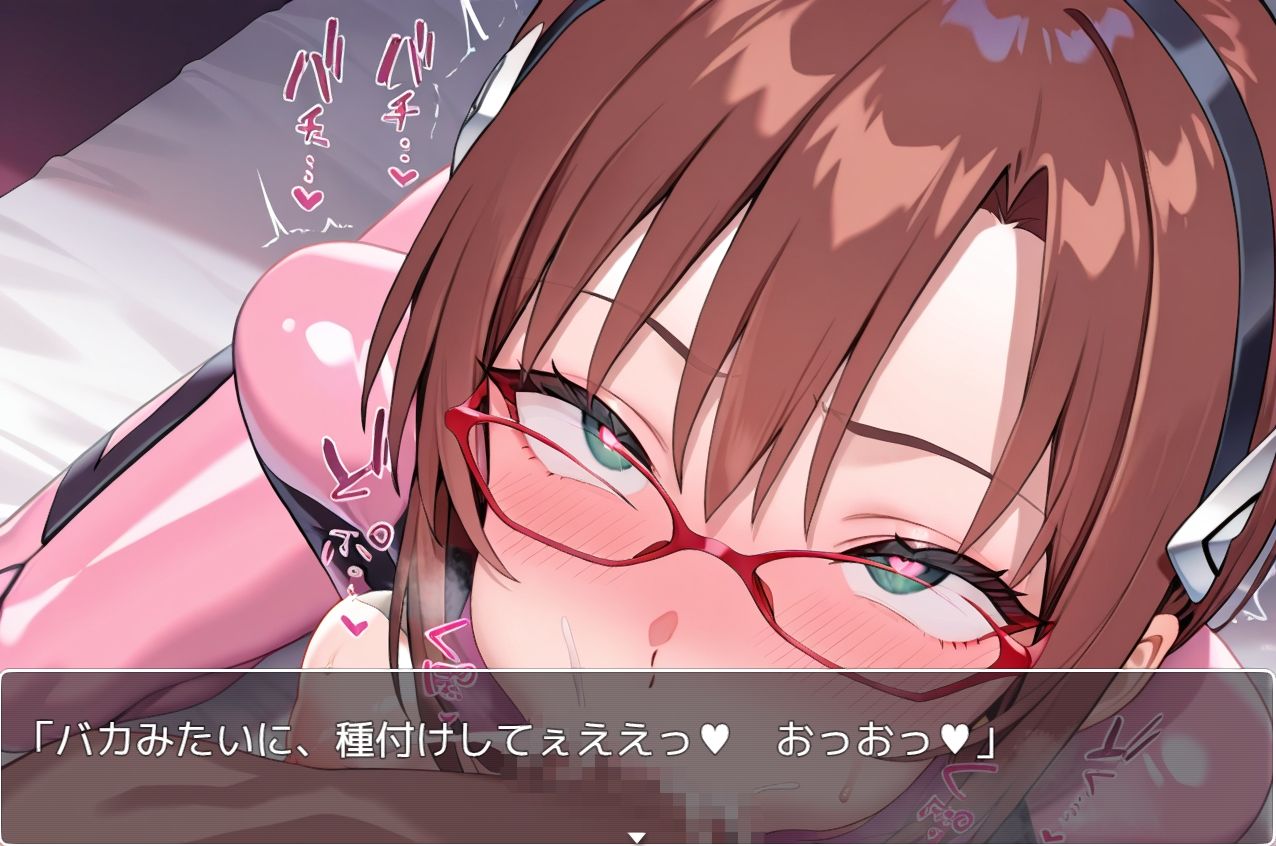 サンプル画像1:エヴァsex sp.5(ネロンソフト) [d_434770]