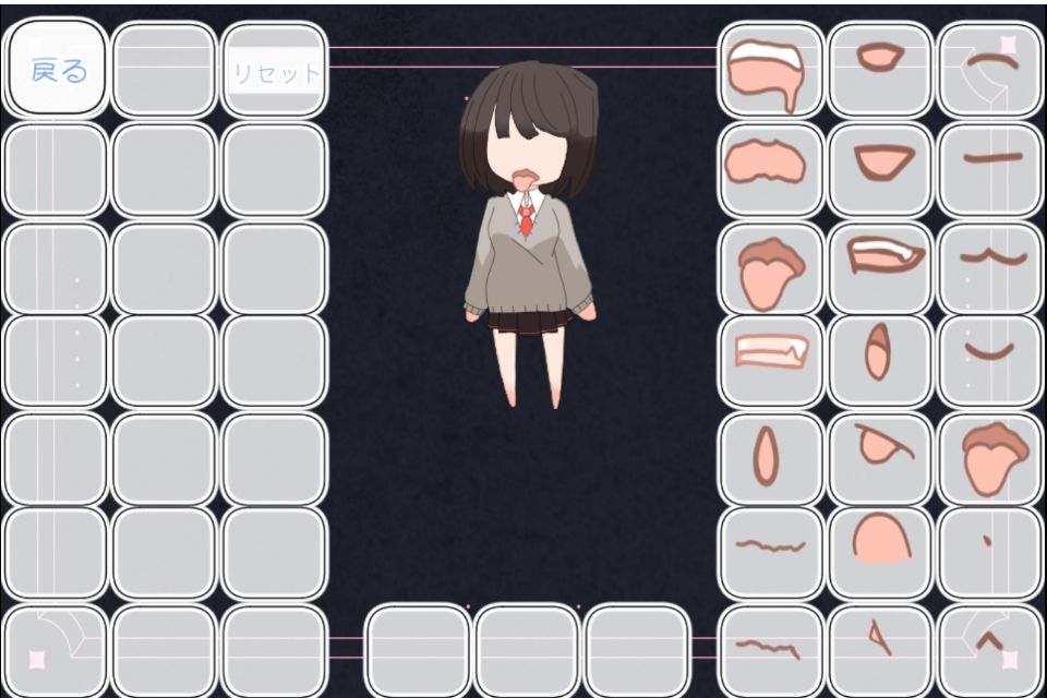 サンプル画像5:R18版着せ替えゲーム(まるまる) [d_434825]