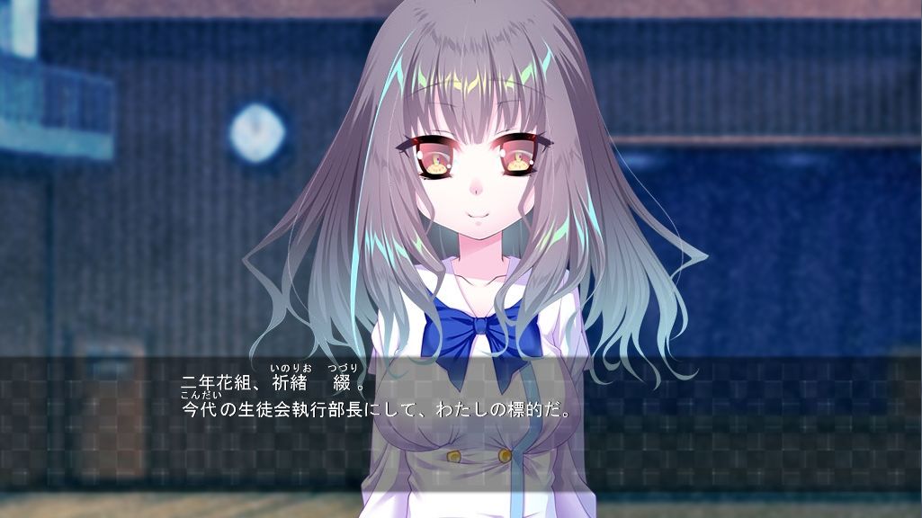 サンプル画像1:死埋葬 -III-(F.T.W.) [d_435352]