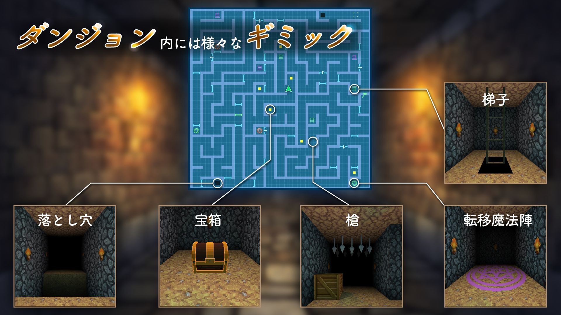 サンプル画像5:ドジっ子巫女と淫魔の島(STARDUST) [d_436123]