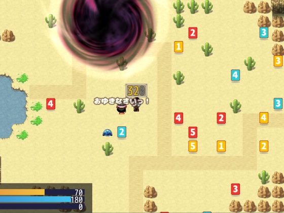 サンプル画像5:脱衣シャーマン 〜巫女4姉妹の聖域を侵す男〜(エリクシル) [d_436521]