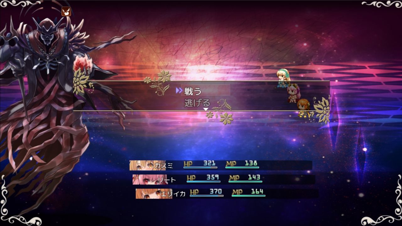 サンプル画像5:トランス・フィメール・ファンタジー レガシー 〜アペンド〜(6colors) [d_437356]