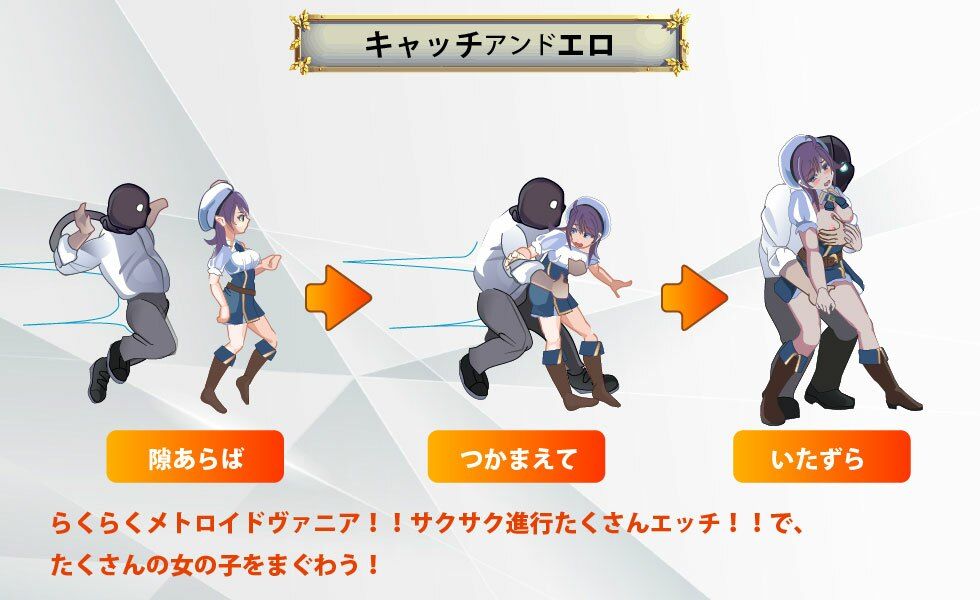 サンプル画像1:異世界パンストおじさん(Etching Edge) [d_437735]