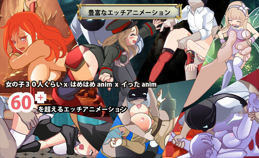 サンプル画像2:異世界パンストおじさん(Etching Edge) [d_437735]