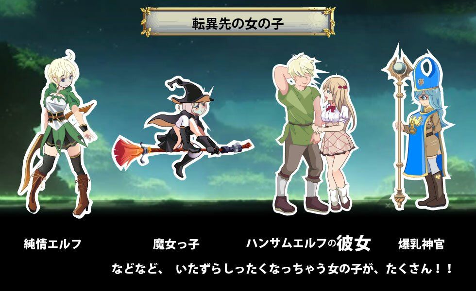 サンプル画像4:異世界パンストおじさん(Etching Edge) [d_437735]