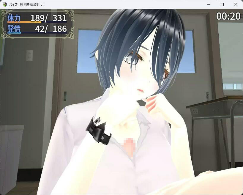 サンプル画像2:パイズリ校則を謳歌せよ！(ユースフル小屋) [d_437936]