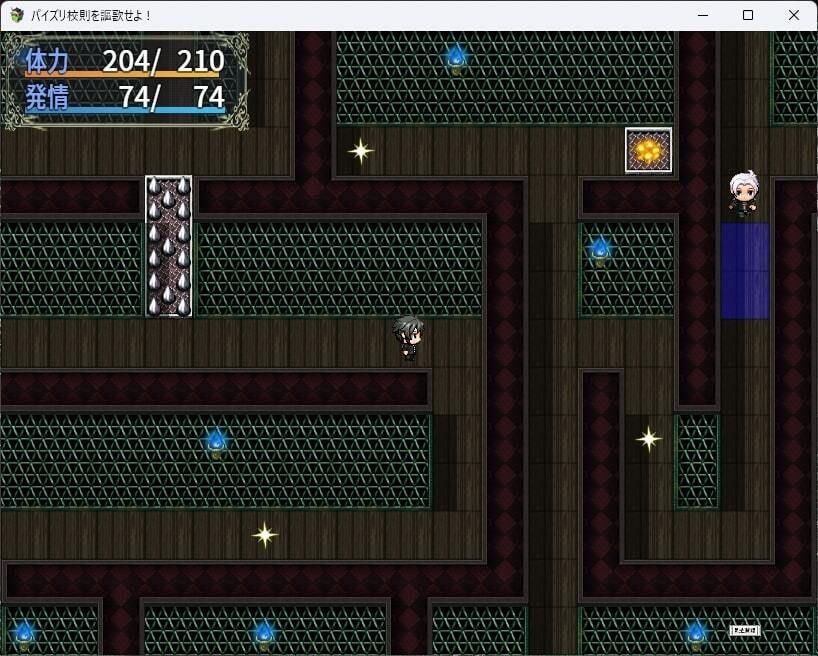 サンプル画像3:パイズリ校則を謳歌せよ！(ユースフル小屋) [d_437936]