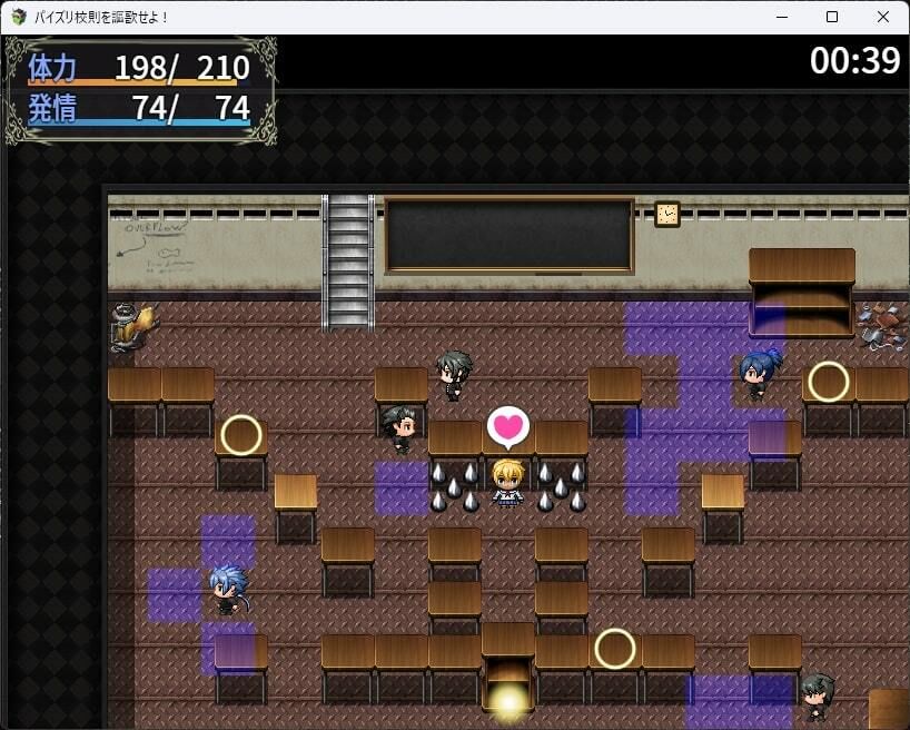 サンプル画像4:パイズリ校則を謳歌せよ！(ユースフル小屋) [d_437936]