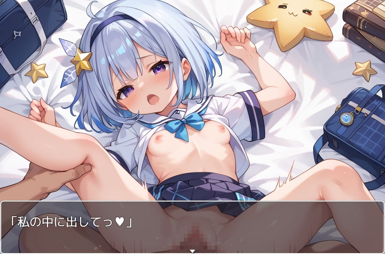 サンプル画像5:ホロsex Hライブ.39(ネロンソフト) [d_437993]