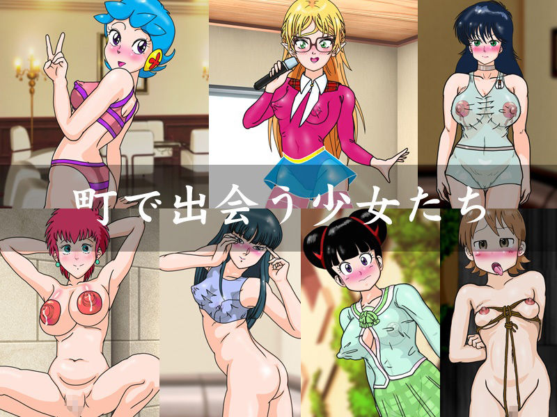 サンプル画像2:黒幼馴染とぼくと異世界と(爆破瓜脳サイト) [d_438146]