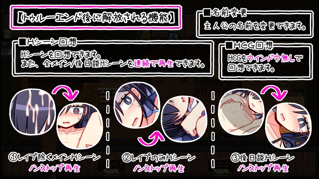 サンプル画像5:大きな黒猫がママを殺した(ふくろうさぎ) [d_438474]