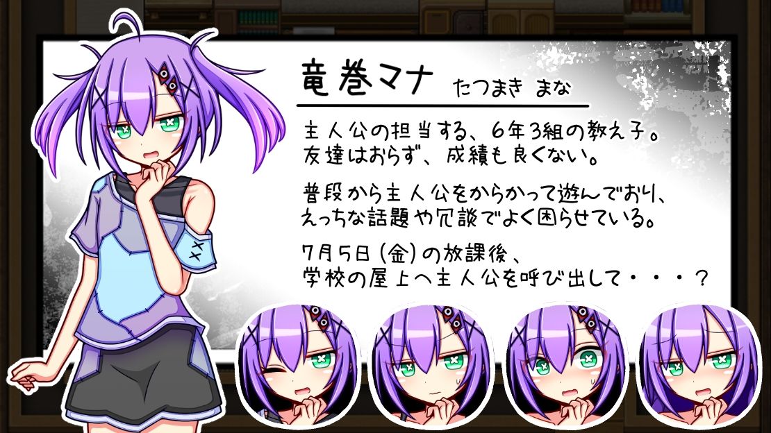 サンプル画像1:小さい頃は神様がいて(ふくろうさぎ) [d_438482]