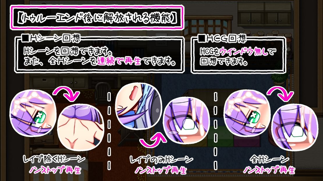 サンプル画像5:小さい頃は神様がいて(ふくろうさぎ) [d_438482]