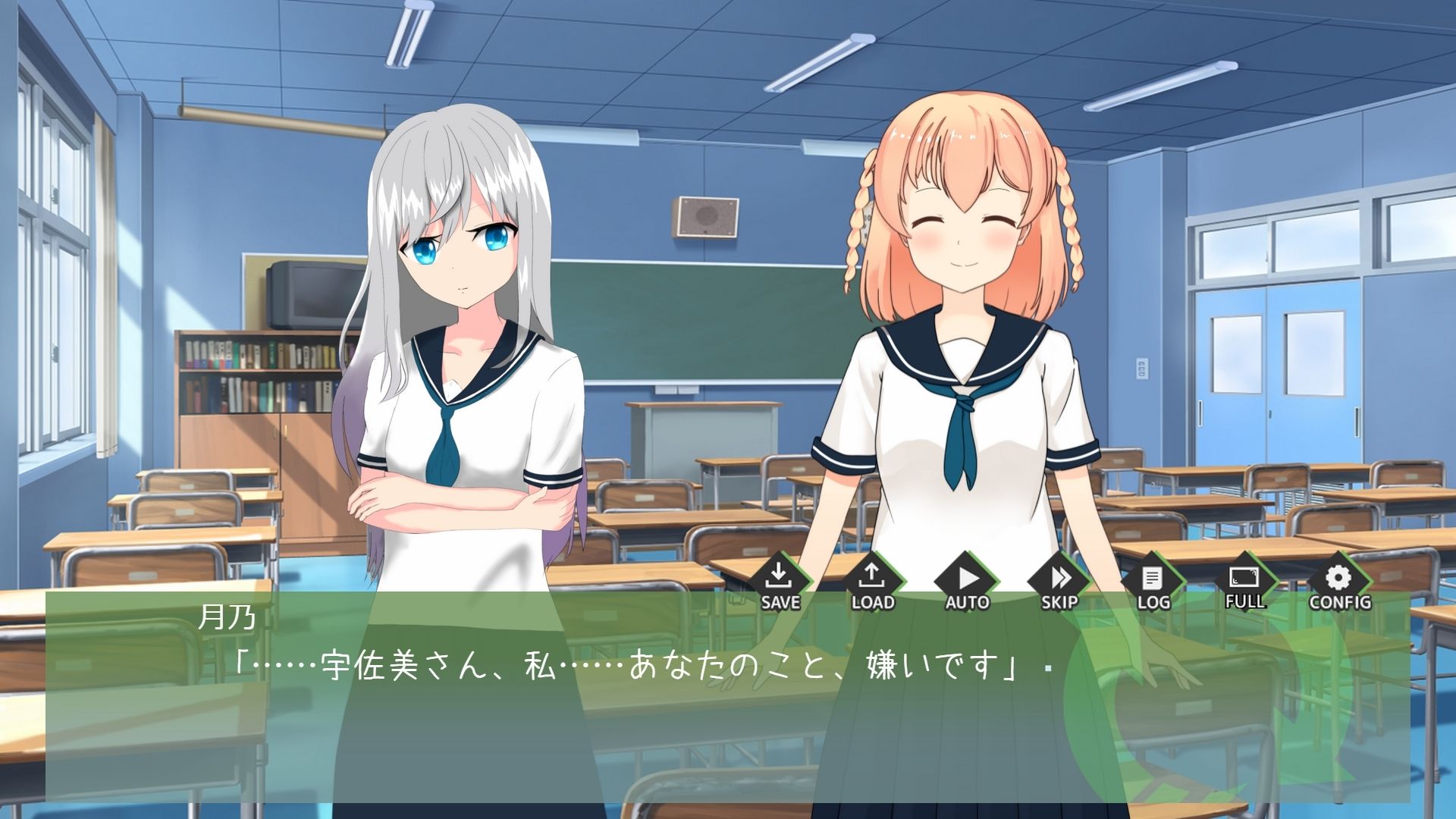 サンプル画像2:〇い世界とわからずや(MCC東日本Zero) [d_438884]