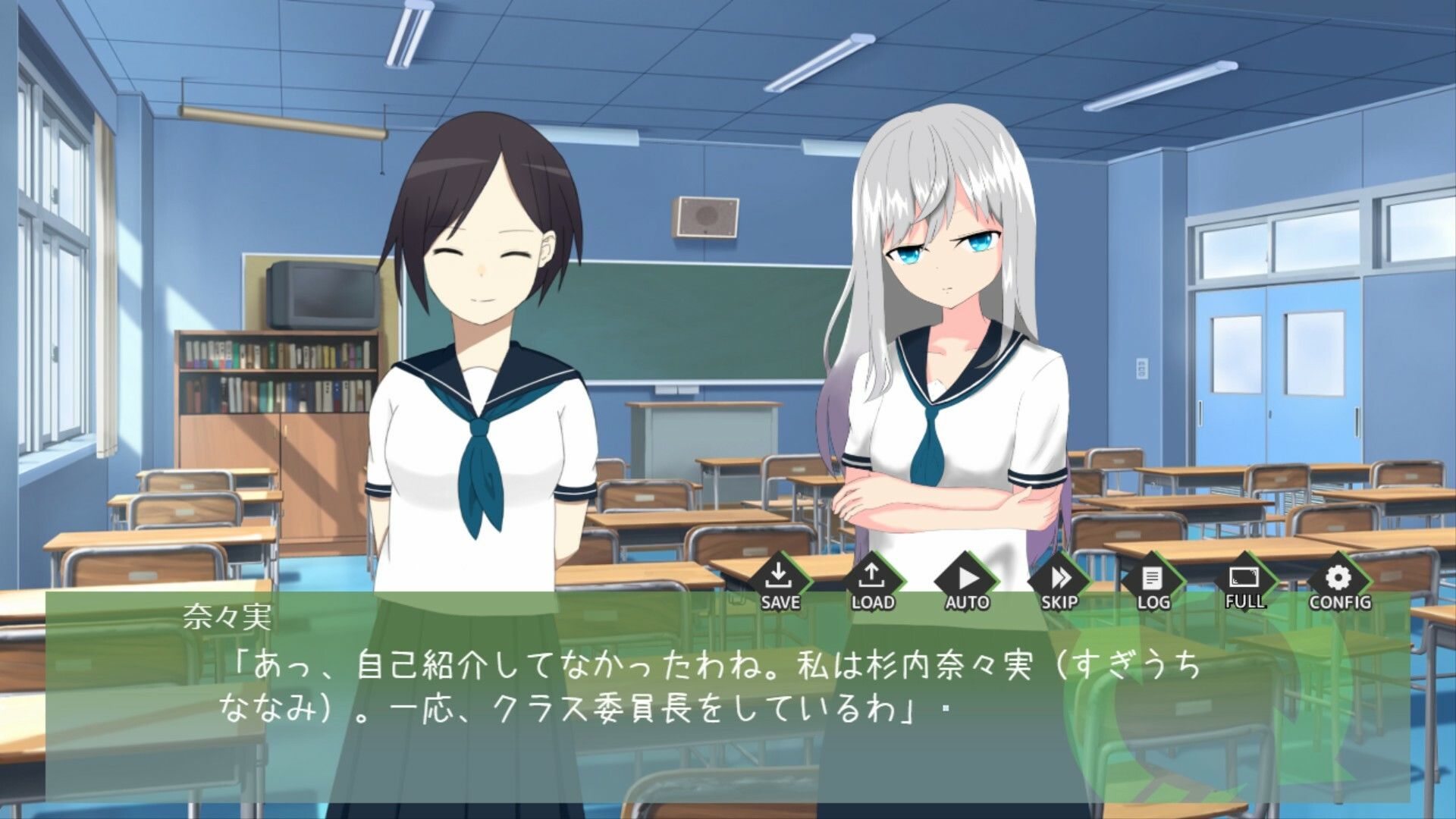 サンプル画像4:〇い世界とわからずや(MCC東日本Zero) [d_438884]